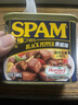世棒（SPAM）午餐肉罐头黑椒口味340g 早餐火锅烧烤香锅 泡面伴侣户外露营即食 实拍图