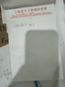 沃隆孕妇每日坚果纯坚果700g/28袋孕妈零食坚果礼盒孕期定制大礼包 实拍图