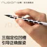 纽赛（NUSIGN）粗杆洞洞铅笔 儿童练字正姿矫姿 三角杆易抓握 白10支NS747-2B【热门商品】得力旗下高端品牌 实拍图