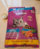 伟嘉（whiskas）猫粮 宠物成猫粮海洋鱼味300g单包尝鲜装 实拍图