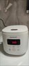 九阳（Joyoung）电饭煲电饭锅迷你家用不粘小容量1-2-3人快煮饭多功能锅微压预约2L升蒸饭器小型锅 【瓷晶陶釜内胆】F-20FZ125 2L 实拍图