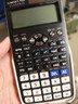 卡西欧（CASIO）【超级爆款】 FX-991CNX中文函数科学计算器物理化学生物竞赛大学生考研 实拍图