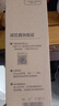 美的净水器滤芯—适用于超滤机MU136A-4、MU131A-5、MRC1686A-50G、MRC1687A-50G-M6系列-PP棉滤芯 实拍图
