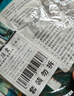 中葆堂叶黄素蒸汽眼罩30贴/盒 热敷眼罩遮光自发热缓解眼舒适睡眠疲劳 实拍图