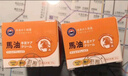 英滴马油30g手足皲裂膏护手霜膜手脚后跟干裂皲裂保湿男女士通用 实拍图