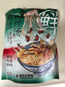 南京大牌档酸辣味鸭血粉丝袋装160g/袋 速食米线汤早餐夜宵懒人代餐南京特产 实拍图