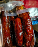 杨大爷广式香肠糖酒风味腊肠特产 (7分瘦)广味香肠净重500g 需烹饪食用 实拍图