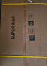 苏泊尔（SUPOR）燃气灶煤气灶具双灶[家电国家补贴至高20%]5.2KW猛火 65%热效率 嵌入式可调节底盘 DB28液化气 实拍图