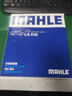 马勒（MAHLE）高风量空调滤芯滤清LA516(适用6代7代凯美瑞卡罗拉雷凌RAV4汉兰达 实拍图