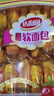 达利园软面包蔓越莓味360g营养早餐代餐口袋面包网红休闲零食小吃 实拍图