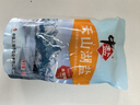 中盐 天山湖盐300g【未加碘 无抗结剂】天然湖盐食用盐 中盐出品 实拍图