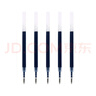 斑马牌（ZEBRA）中性笔替芯（适用于JJB15）0.7mm子弹头大容量笔芯 JF-0.7芯 RJF7 蓝黑色 5支装 实拍图