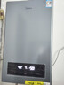 美的（Midea）无极双变频一级能效低噪冷凝燃气壁挂炉天然气采暖地暖锅炉热水器国家补贴0元安装LL1PBD24-R53 实拍图