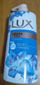 力士(LUX)沐浴露 闪亮冰爽 沁爽香氛 爽肤香氛沐浴乳1000g留香 实拍图