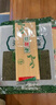 云山半 寿司海苔58g 20枚 寿司紫菜卷包饭 含寿司卷帘工具 家用大片海苔 实拍图