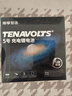 南孚5号充电锂电池2粒套装 1.5V恒压快充 TENAVOLTS Type-C充电 适用闪光灯/游戏手柄/吸奶器等 AA五号 实拍图