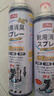 巨奇严选 鞋子除臭剂360ml*3瓶银离子消毒杀菌脚臭喷雾球鞋防臭鞋袜 实拍图