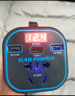 梦选车载逆变器12V24V转220V汽车充电器电源转换器点烟器快充插头插座 数显快充【轿车专用】12V转220V 200W大功率多功能车载变压器插排 实拍图