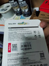 朗科（Netac）＆JOY联名款 64GB TF(MicroSD)存储卡 A1 U3 C10 读速100MB/s行车记录仪＆安防监控摄像内存卡 实拍图