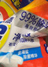 汰渍净白去渍洗衣粉10斤装 强效去渍 持久留香 大袋批发非皂粉家庭装 实拍图