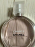香奈儿（Chanel）邂逅柔情淡香水(喷装)50ml礼盒装粉瓶粉邂逅 生日礼物送女友老婆 实拍图