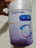 美赞臣 亲舒 婴儿乳蛋白部分水解配方奶粉 1段 850g 0-12月 低适乳糖 实拍图