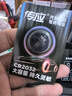 传应CR2032石墨烯纽扣电池3粒大师装 车钥匙专用【内置定制拆卸工具】适用于奥迪/宝马/大众/别克 实拍图