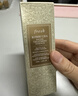 Fresh馥蕾诗红茶酵母酵萃精华50ml抗氧修护护肤品生日礼物送女友送男友 实拍图