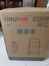怡辉（YIHUI）老年人手推车可推可坐两用防摔助力行走器出门方便小车出行神器 实拍图