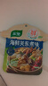 家乐海鲜关东煮汤料8包 【0脂0糖】浓汤宝调料水煮菜便利店同款速食汤 实拍图