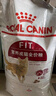 皇家成猫猫粮 营养均衡 F32 通用粮 1-7岁 4.5KG 实拍图