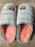 大嘴猴（paul frank）棉拖鞋女士秋冬季室内家居拖鞋毛绒保暖厚底棉鞋女款果绿250PF607 实拍图