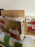 雀巢（Nestle）咖啡浓系列慕斯卡布奇诺速溶咖啡三合一减蔗糖19g*12条陈立农同款 实拍图