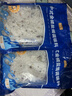 鲜窝窝 盐焗海盐焗粉海鲜粗海盐鸡虾蟹香辛料包腌制调料大粒粗盐1000g 实拍图