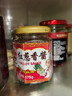 牛头牌中国台湾原产 红葱香酱175g 沙茶咖喱火锅烧烤蘸酱调味酱料 实拍图