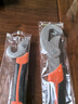绿林（GREENER）扳手套装工具家用两件套管钳万能活动扳手活口开口多功能卫浴神器 实拍图