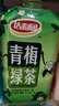 达利园青梅绿茶饮料青梅果汁果味茶饮品1L*12瓶 秋游大瓶装饮料 整箱 实拍图