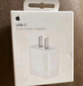 Apple/苹果 20W USB-C充电器  type-c充电器苹果手机充电器原装手机快充头 苹果17手机充电 实拍图