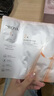 珀莱雅双抗面膜3.0美白特证版补水保湿抗皱紧致淡斑提亮肤色女舒缓修护 双抗特证版美白淡斑面膜6片 支持免费试用1片  15天无理由退 实拍图