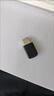绿联 WiFi6免驱 USB无线网卡台式机专用 无线WiFi接收器5G双频 台式笔记本电脑WiFi接收器发射器 【AX300-WiFi6】爆款热卖 实拍图