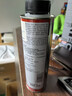 力魔（LIQUI MOLY）德国原装进口发动机内部清洗剂plus 机油添加剂 300ml  汽车用品 实拍图