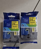 映美佳标签色带24mm黄底黑字TZe-651(4支装) 适用兄弟brother不干胶标签纸PT-P900 700 750W D600标签机 实拍图