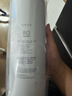 洁净世家适用安吉尔净水器滤芯全套AC后置活性碳棒US复合RO反渗透膜净水机滤芯配件 RO反渗透膜【400G】 实拍图