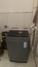 海尔（Haier）波轮洗衣机全自动家用10公斤大容量XQB100-BZ20D0直驱变频京东自营家电国家补贴一级能效节能超薄 实拍图
