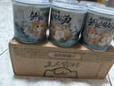 三只松鼠小吊梨汤200g*6罐箱装鲜炖砀山梨水果罐头零食秋季滋补节日送礼 实拍图