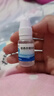 达芙雅 哈西奈德溶液0.1%*10ml/支 5盒装 实拍图