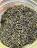 福茗源绞股蓝茶140g深山嫩芽茶叶搭七叶龙须茶养生花草茶送礼长辈礼品 实拍图
