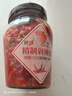 坛坛乡湖南特产  精制剁辣椒酱 425g 下饭鱼头拌饭拌面调味酱 实拍图