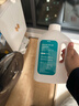 思博润 适配小米米家全能扫地机器人清洁剂日常元素洗地机清洁液2pro配件 3瓶【3种香味，2%活性，升级除菌，3升】 实拍图