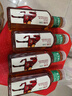 农夫山泉 东方树叶红茶500ml*15瓶无糖茶饮料0糖0脂0卡整箱装解渴饮品 实拍图